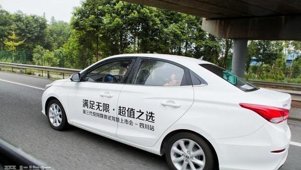 悦翔,长安,理念