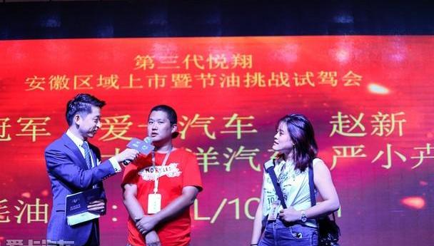 悦翔,长安,理念