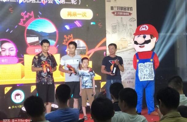 悦翔,长安