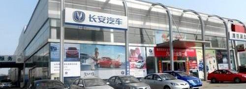 长安,悦翔,别克,大众