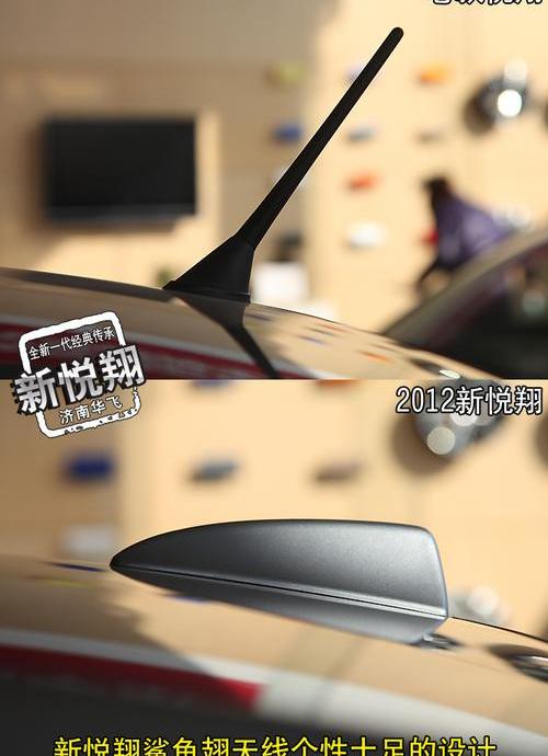 悦翔,长安,一汽