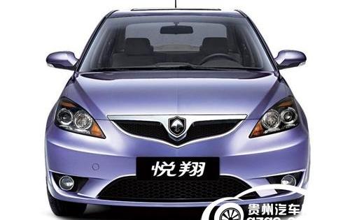悦翔,长安