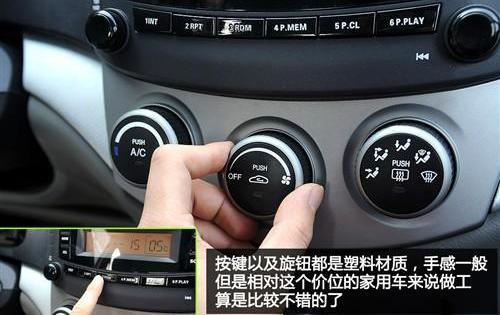 悦翔,长安