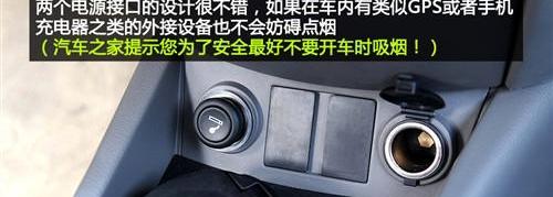 悦翔,长安