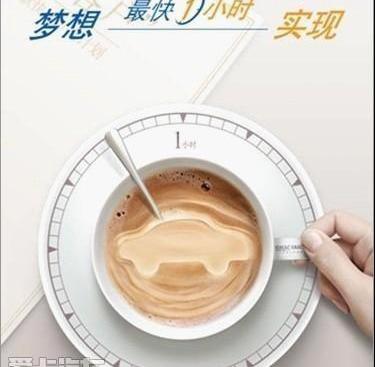 长安