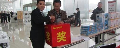 长城,悦翔,理念