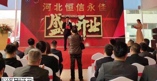 长安,悦翔,逸动,理念
