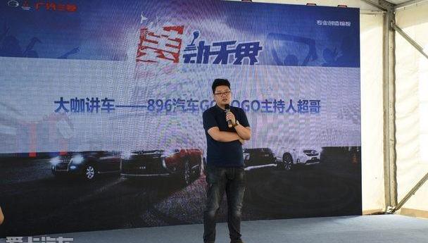 三菱,欧蓝德,悦翔,劲炫