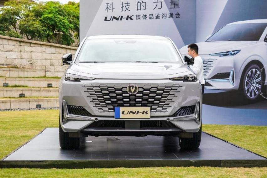 长安,长安UNI-K,长安UNI-T,长安CS75,大众