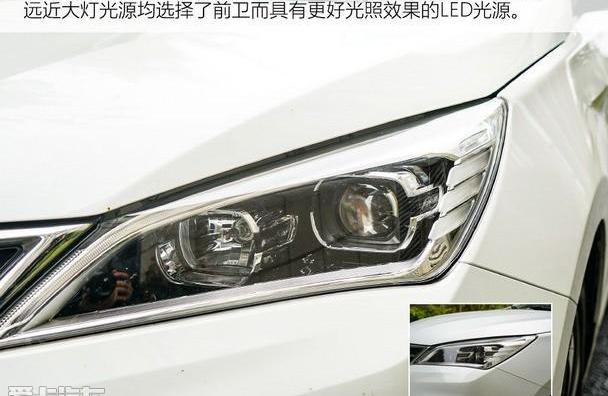 逸动,长安,发现,悦翔