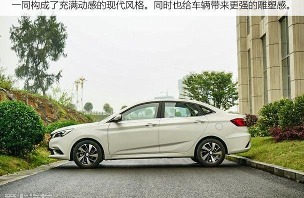 逸动,长安,发现,悦翔