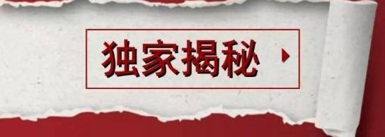 长安,哈弗,哈弗H6,悦翔,帝豪