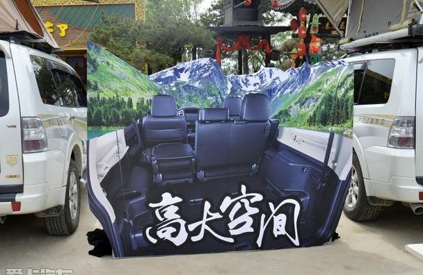 三菱,悦翔,理念