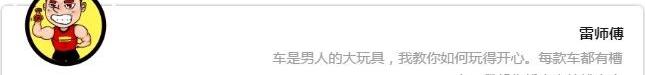 长安,宝骏,悦翔,现代,长安CS15