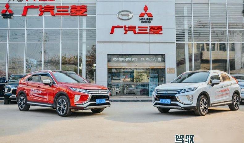 三菱,奕歌,悦翔