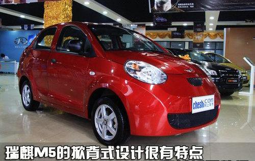 悦翔,江淮,长安,发现,奇瑞