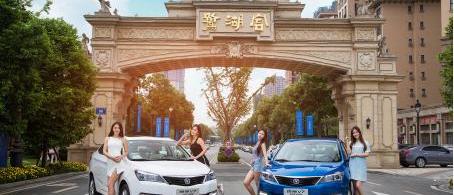 悦翔,长安,逸动,理念