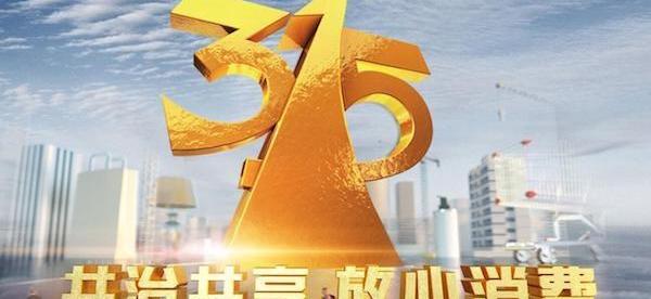 长安,悦翔