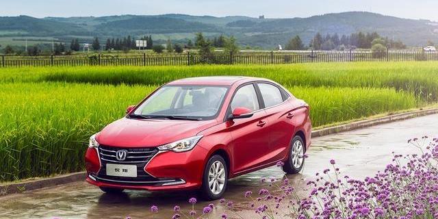 长安,宝骏,悦翔,长安欧尚,发现