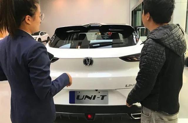 长安,发现,北京,鲸,悦翔