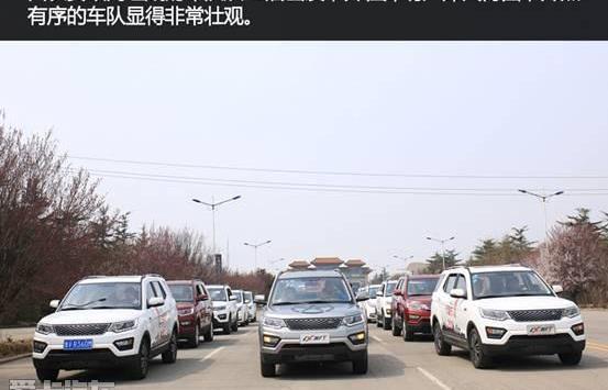 长安,长安欧尚,悦翔,逸动