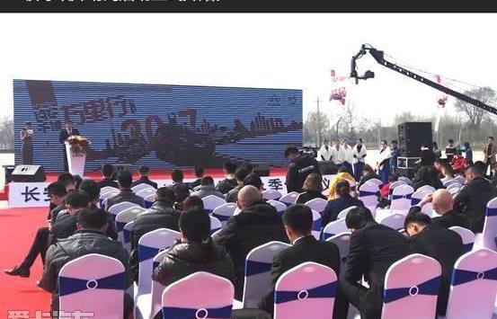 长安,长安欧尚,悦翔,逸动