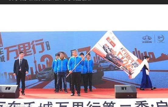 长安,长安欧尚,悦翔,逸动