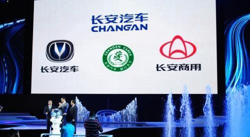 长安,北京,DS,雪铁龙,悦翔