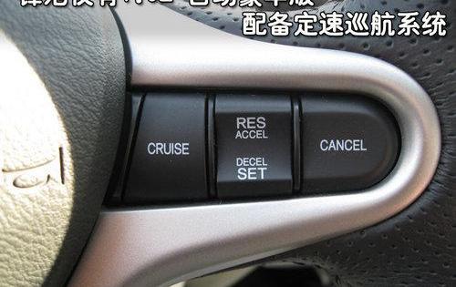 福特,福克斯,三菱,奔腾,东南