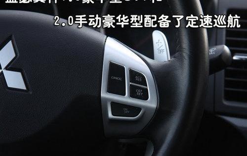 福特,福克斯,三菱,奔腾,东南