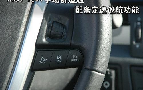 福特,福克斯,三菱,奔腾,东南