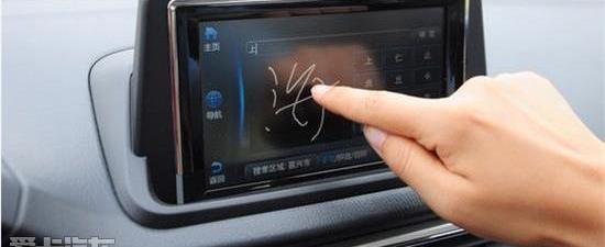 悦翔,桑塔纳