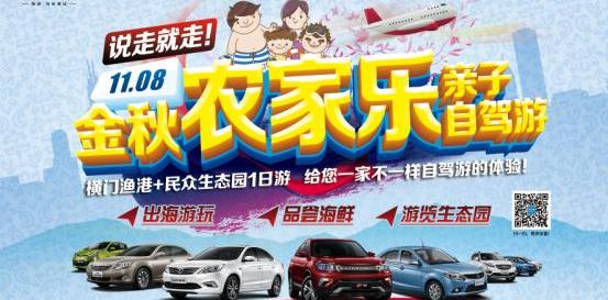 长安,悦翔,海豚,逸动,理念