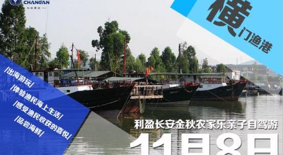 长安,悦翔,海豚,逸动,理念