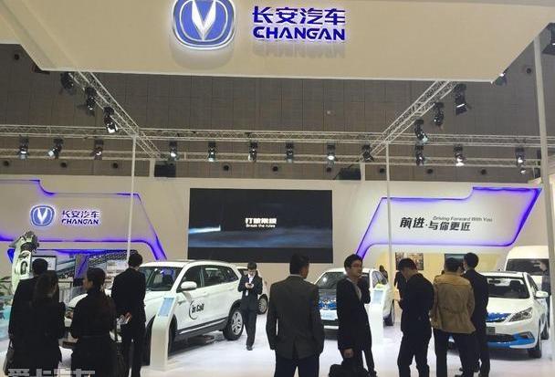 长安,逸动,远程,悦翔,长安CS75