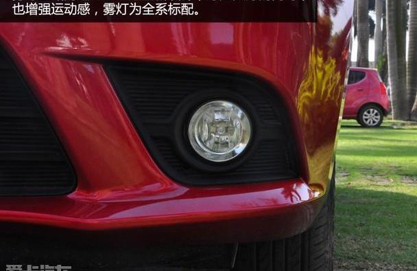 悦翔,长安