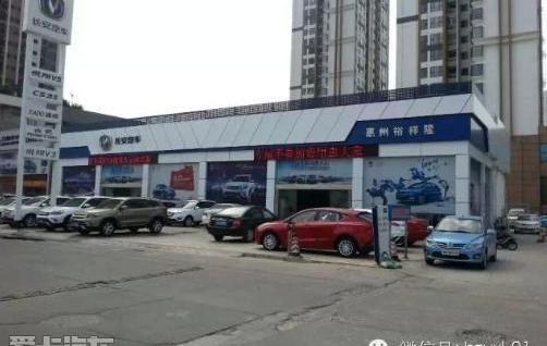 长安,悦翔,理念,逸动,现代