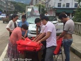 长安,悦翔,逸动