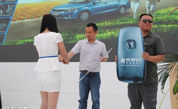 悦翔,长安,标致