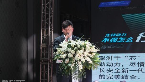 悦翔,长安,理念