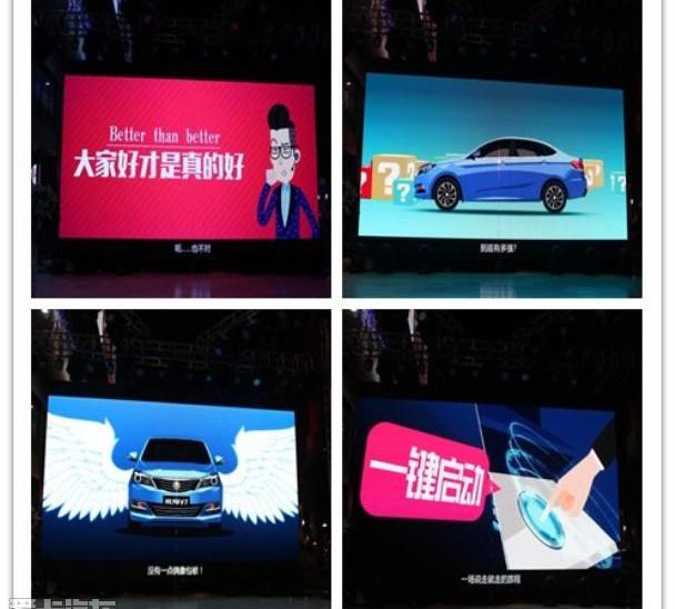 悦翔,长安,理念