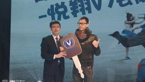 悦翔,长安,理念