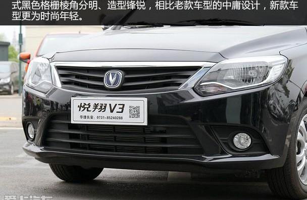 悦翔,长安