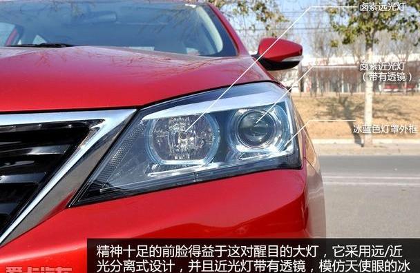 悦翔,长安,逸动