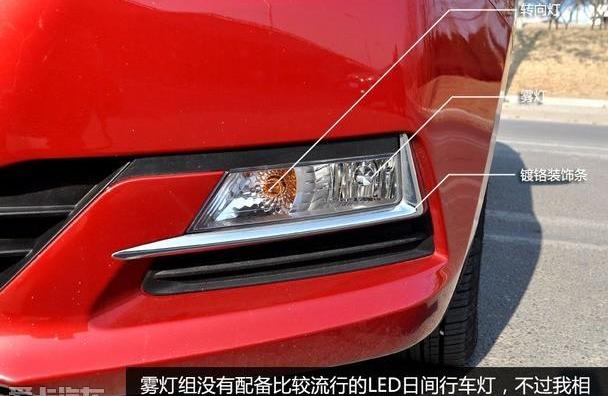 悦翔,长安,逸动