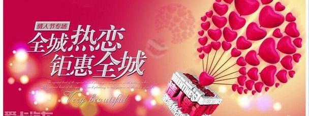 长安,悦翔