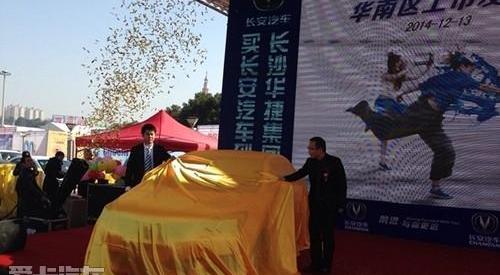 悦翔,长安,理念