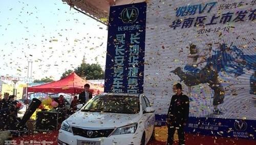悦翔,长安,理念