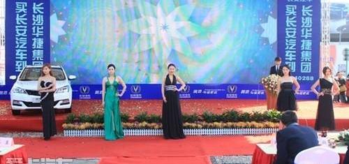 悦翔,长安,理念