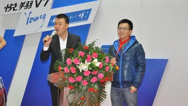 悦翔,长安,北京,逸动,汉